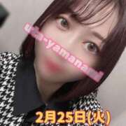 ヒメ日記 2025/02/25 00:14 投稿 山南うた 癒したくて成田店～日本人アロマ性感～