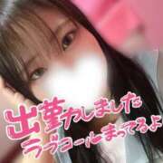 ヒメ日記 2025/10/09 17:20 投稿 なの ヌーベル・マリエ