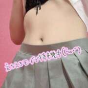 ヒメ日記 2025/10/13 19:53 投稿 なの ヌーベル・マリエ