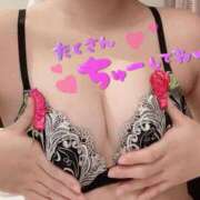 ヒメ日記 2025/09/13 17:06 投稿 ゆん ドキドキアロマ