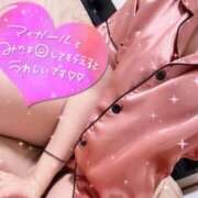 ゆん お誘い待ってるね🩷 ドキドキアロマ