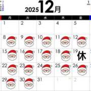 ヒメ日記 2025/12/08 01:48 投稿 ゆん ドキドキアロマ