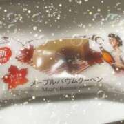 ヒメ日記 2024/12/12 19:06 投稿 るい 風鈴（ふうりん）