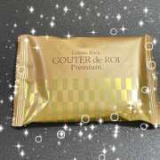 ヒメ日記 2024/12/13 16:31 投稿 るい 風鈴（ふうりん）