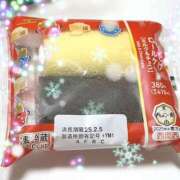 ヒメ日記 2025/02/03 23:58 投稿 るい 風鈴（ふうりん）