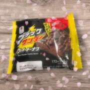 ヒメ日記 2025/03/24 20:28 投稿 るい 風鈴（ふうりん）