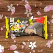 ヒメ日記 2025/03/25 16:15 投稿 るい 風鈴（ふうりん）