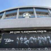 ヒメ日記 2025/06/02 15:18 投稿 るい 風鈴（ふうりん）