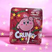 るい 電車はあつ〜い🫠 風鈴（ふうりん）