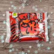 ヒメ日記 2026/01/13 16:44 投稿 るい 風鈴（ふうりん）