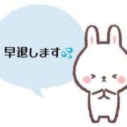 ヒメ日記 2025/02/09 20:58 投稿 あずみ 白いぽっちゃりさん仙台店