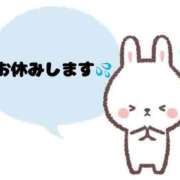 あずみ お休みします💦 白いぽっちゃりさん仙台店