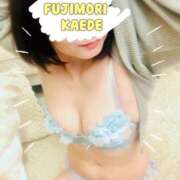 ヒメ日記 2025/01/11 08:18 投稿 藤森 楓 こあくまな熟女たち 広島店（KOAKUMAグループ）