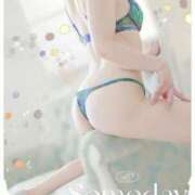 ヒメ日記 2025/04/09 01:08 投稿 藤森 楓 こあくまな熟女たち 広島店（KOAKUMAグループ）