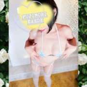 ヒメ日記 2025/04/12 19:38 投稿 藤森 楓 こあくまな熟女たち 広島店（KOAKUMAグループ）