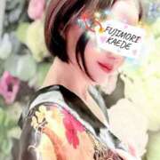 ヒメ日記 2025/04/17 08:35 投稿 藤森 楓 こあくまな熟女たち 広島店（KOAKUMAグループ）