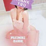 ヒメ日記 2025/05/13 08:30 投稿 藤森 楓 こあくまな熟女たち 広島店（KOAKUMAグループ）