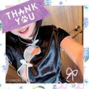 ヒメ日記 2025/05/18 02:50 投稿 藤森 楓 こあくまな熟女たち 広島店（KOAKUMAグループ）