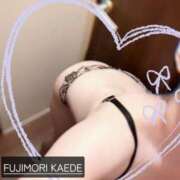 ヒメ日記 2025/08/02 08:52 投稿 藤森 楓 こあくまな熟女たち 広島店（KOAKUMAグループ）