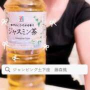 ヒメ日記 2025/08/22 22:30 投稿 藤森 楓 こあくまな熟女たち 広島店（KOAKUMAグループ）