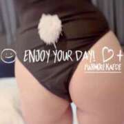 ヒメ日記 2025/09/20 06:43 投稿 藤森 楓 こあくまな熟女たち 広島店（KOAKUMAグループ）