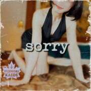 ヒメ日記 2025/10/06 14:29 投稿 藤森 楓 こあくまな熟女たち 広島店（KOAKUMAグループ）