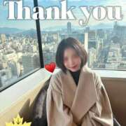 ヒメ日記 2025/12/20 00:13 投稿 藤森 楓 こあくまな熟女たち 広島店（KOAKUMAグループ）