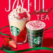 くれな 11月だあ かりんと秋葉原