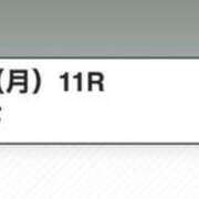 ヒメ日記 2025/01/13 15:21 投稿 らん チューリップ熊本店