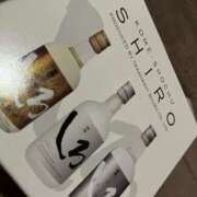 ヒメ日記 2025/03/31 14:23 投稿 らん チューリップ熊本店