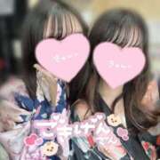 ヒメ日記 2024/12/09 11:17 投稿 れな いざ候 本館