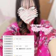 ヒメ日記 2025/01/20 09:37 投稿 れな いざ候 本館