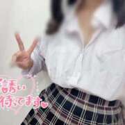 ヒメ日記 2025/09/30 15:12 投稿 れな いざ候 本館