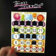 ヒメ日記 2025/10/22 20:27 投稿 れな いざ候 本館