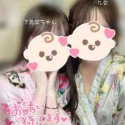 ヒメ日記 2025/11/11 11:57 投稿 れな いざ候 本館