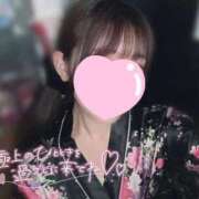 ヒメ日記 2025/12/30 17:11 投稿 れな いざ候 本館