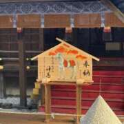 ヒメ日記 2026/01/16 09:27 投稿 れな いざ候 本館