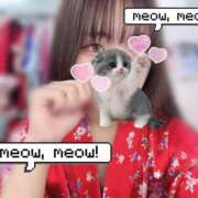 ヒメ日記 2026/02/02 15:27 投稿 れな いざ候 本館