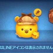 ヒメ日記 2026/02/07 08:57 投稿 れな いざ候 本館