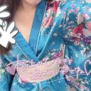 ヒメ日記 2026/03/18 14:57 投稿 れな いざ候 本館