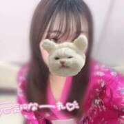 ヒメ日記 2026/04/23 08:27 投稿 れな いざ候 本館