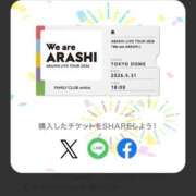 ヒメ日記 2026/06/08 16:30 投稿 れな いざ候 本館