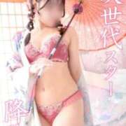ヒメ日記 2026/07/25 09:38 投稿 れな Club label
