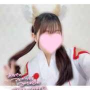 ヒメ日記 2026/08/14 08:37 投稿 れな Club label
