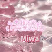 ヒメ日記 2025/10/05 12:01 投稿 みわ CURVY POP 池袋店