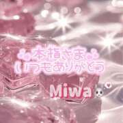 ヒメ日記 2025/11/08 19:24 投稿 みわ CURVY POP 池袋店