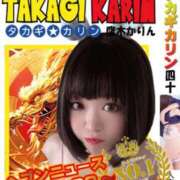 ヒメ日記 2024/03/13 02:33 投稿 鷹木 かりん 30代40代50代と遊ぶなら博多人妻専科24時