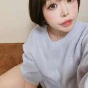 ヒメ日記 2024/12/21 14:12 投稿 鷹木 かりん 30代40代50代と遊ぶなら博多人妻専科24時