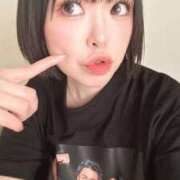 ヒメ日記 2025/03/23 15:38 投稿 鷹木 かりん 30代40代50代と遊ぶなら博多人妻専科24時