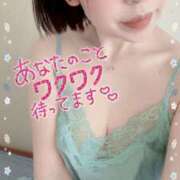 ヒメ日記 2025/05/25 16:35 投稿 鷹木 かりん 30代40代50代と遊ぶなら博多人妻専科24時